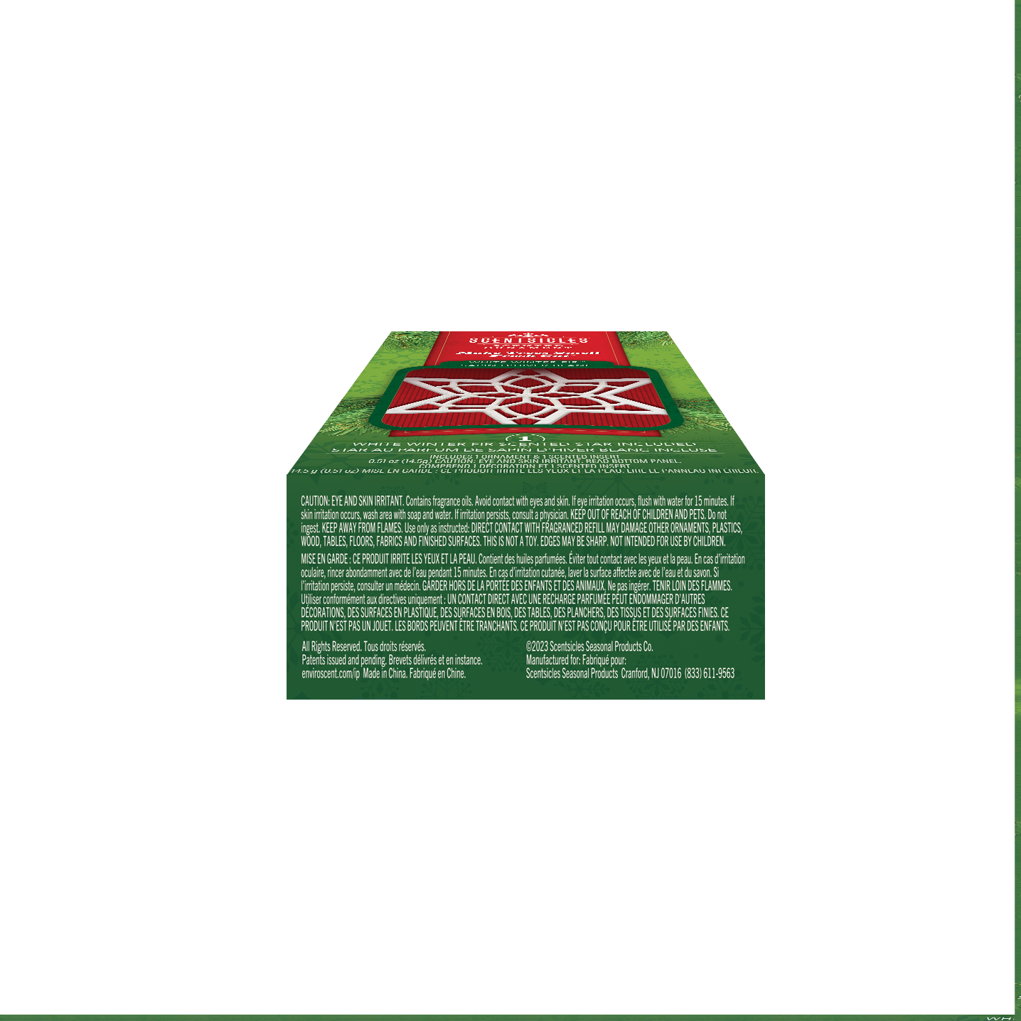 30023_SS_Star_Ornament_Bottom.png